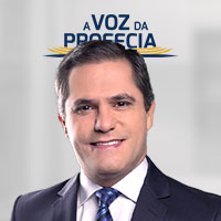 Acessar